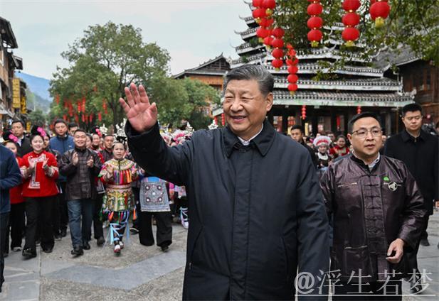 习近平在贵州考察时强调 坚持以高质量发展统揽全局 在中国式现代化进程中展现贵州新风采 习近平在贵州考察时强调 坚持以高质量发展统揽全局 在中国式现代化进程中展现贵州新风采